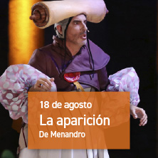 La aparici&oacute;n
