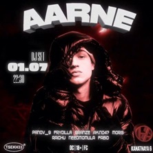AARNE