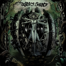 Dubinci Sound