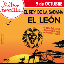 El Rey de la sabana
