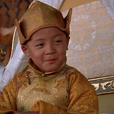 Kundun
