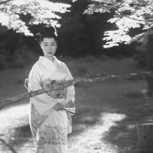 La senorita Oyu