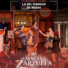 La del manojo de rosas