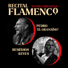 Remedios Reyes