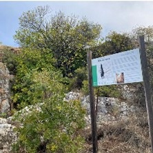Ruta Sima de Cabra