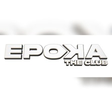 We love Epoka