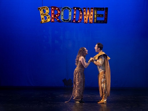 Brodwei