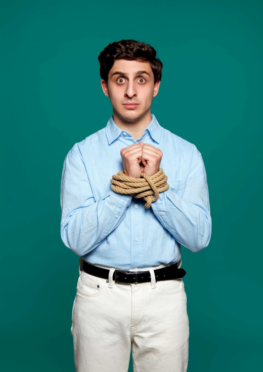 El Secuestro