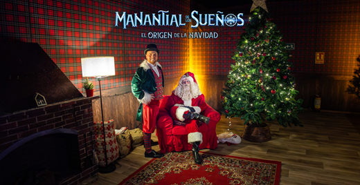 El Manantial de los Sue&ntilde;os