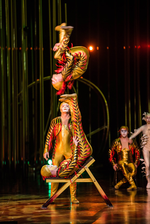 Varekai