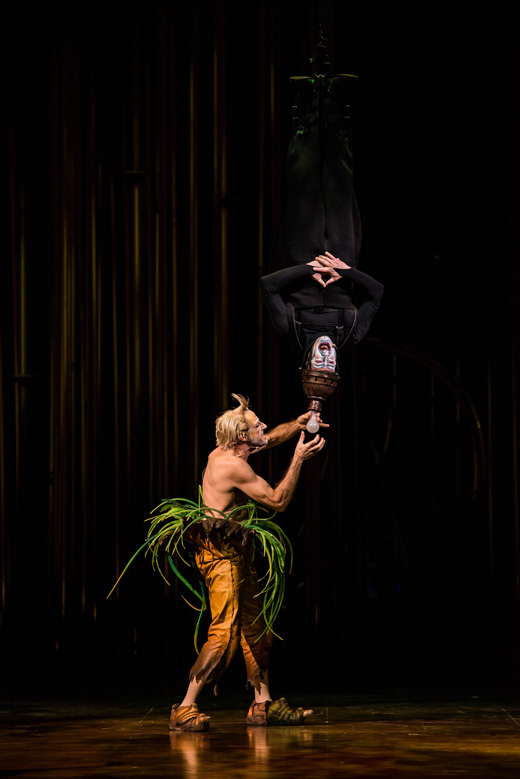 Varekai
