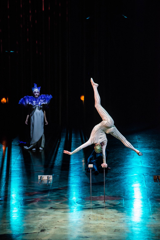 Varekai