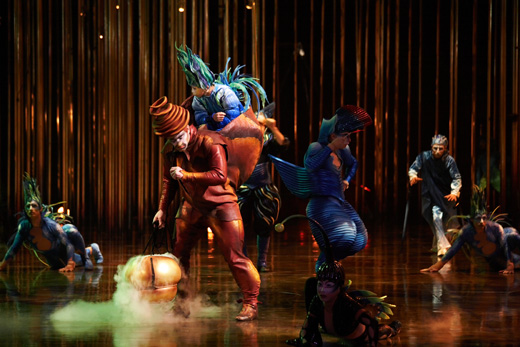 Varekai