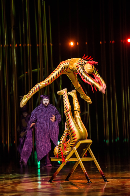 Varekai