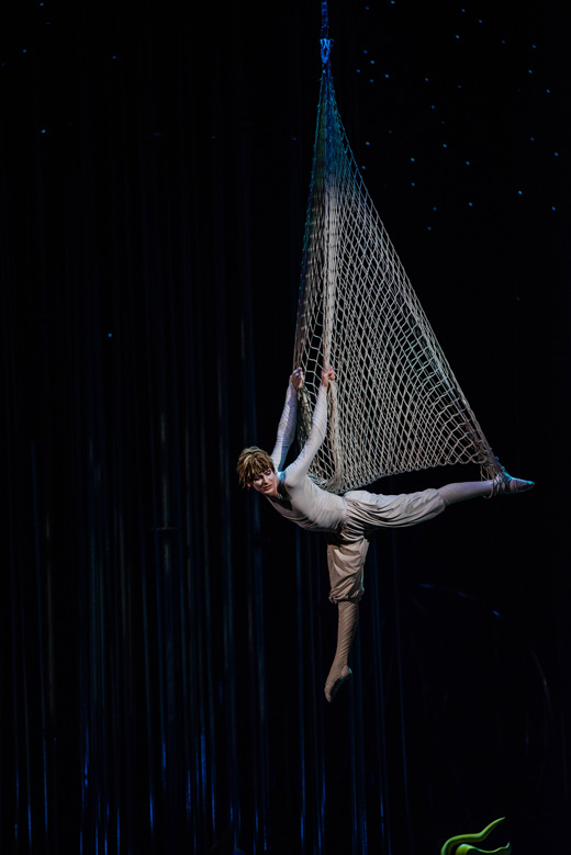 Varekai