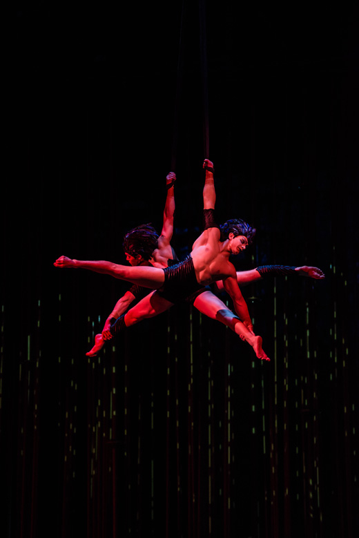 Varekai