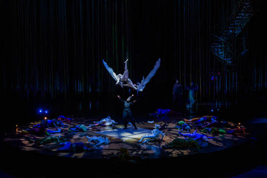 Varekai