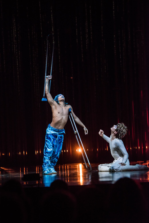 Varekai