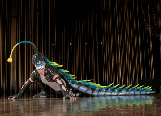Varekai
