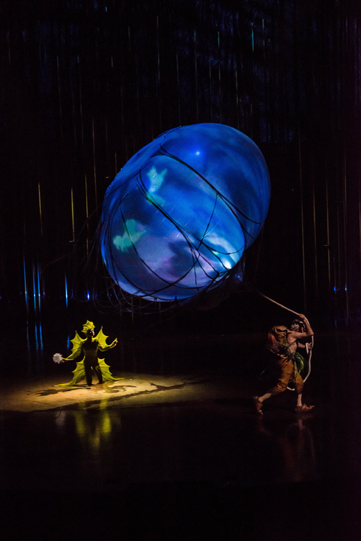 Varekai