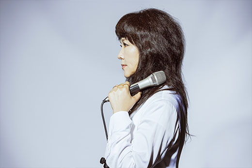 Foto por Youn Sun Nah.