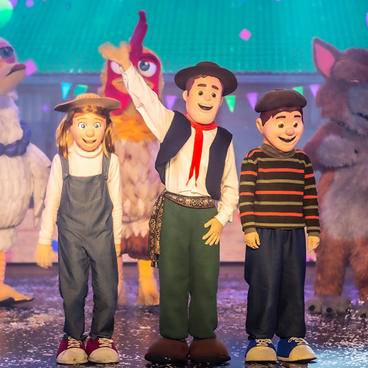 La Granja de Zen&oacute;n