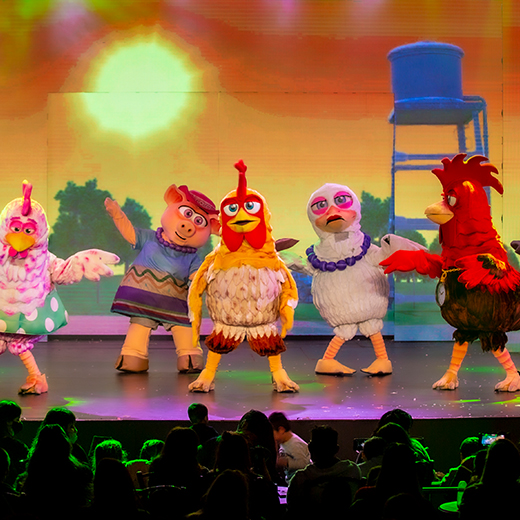 La Granja de Zen&oacute;n