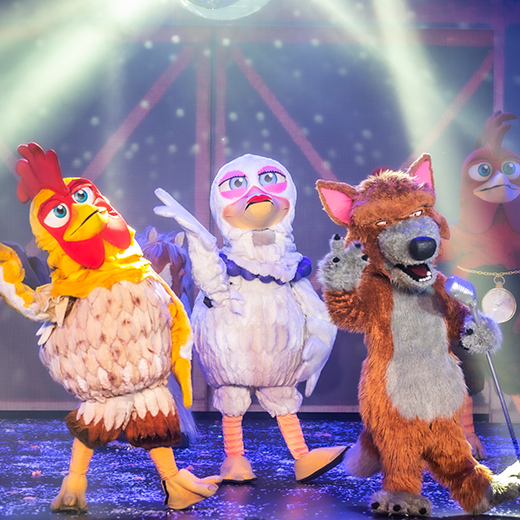 La Granja de Zen&oacute;n