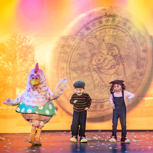 La Granja de Zen&oacute;n