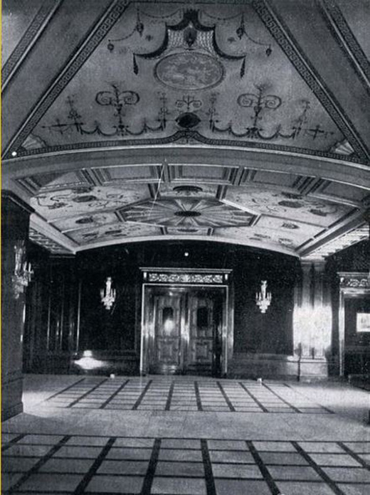 Hall del teatro en 1949