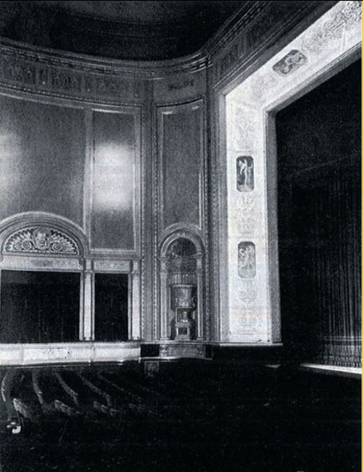 Patio de butacas en 1949
