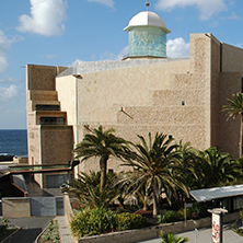 Alfredo Kraus Auditorium