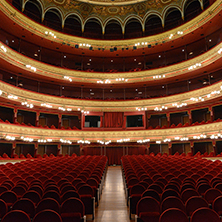 Teatro Calder&oacute;n Valladolid