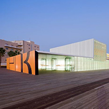 El Batel - Auditorio y Palacio de Congresos de Cartagena