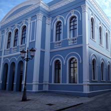 Teatro Ramos Carri&oacute;n