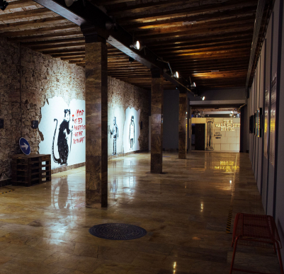 Espacio Trafalgar