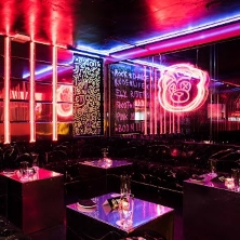 Sala Panda
