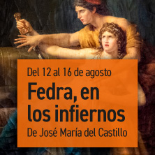 Festival de M&eacute;rida
