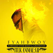 Fyahbwoy