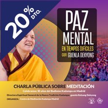 Guenla Kelsang Dekyong
