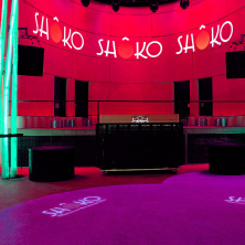 Sala Sh&ocirc;ko